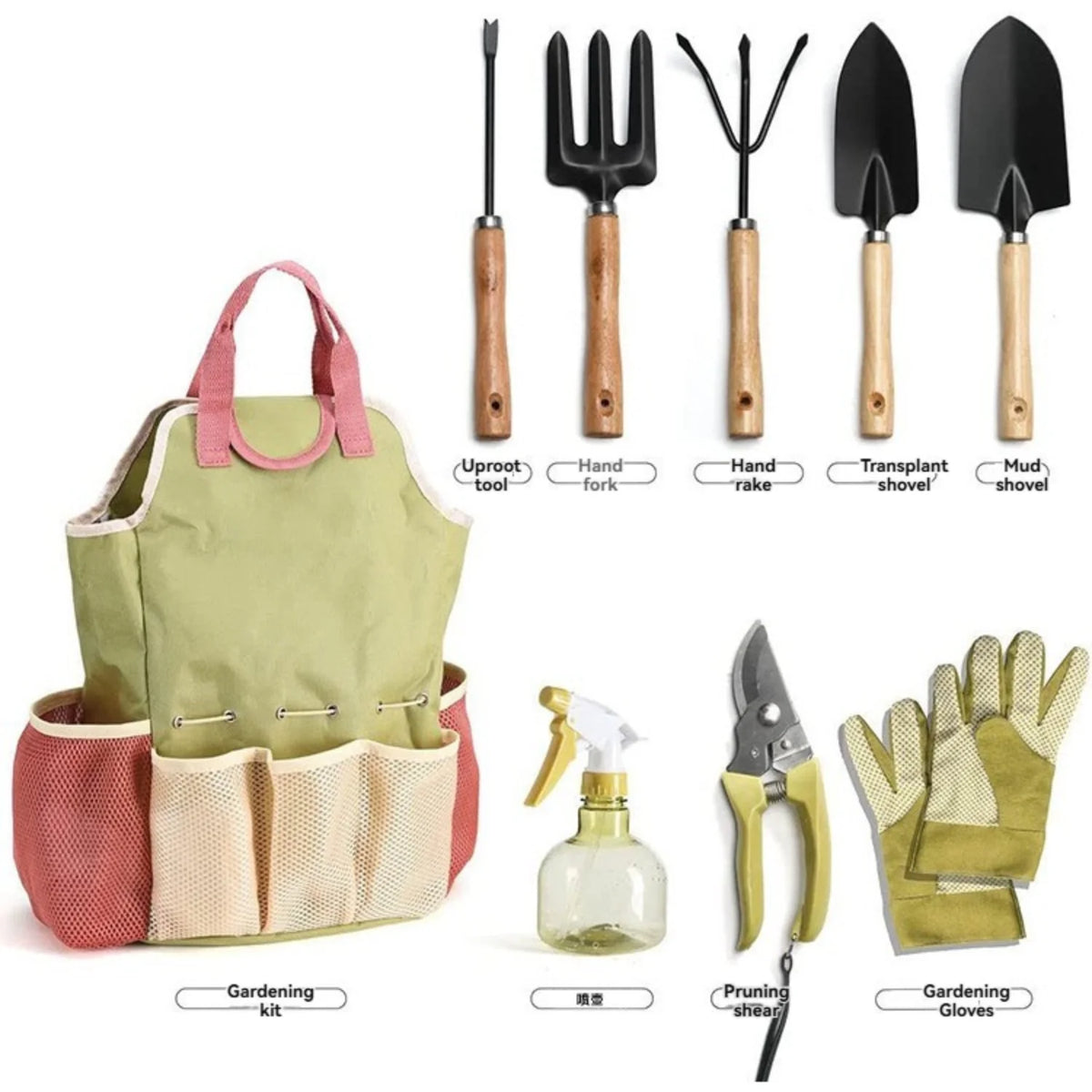 Gartengeräte-Set 9-teilig mit Tasche